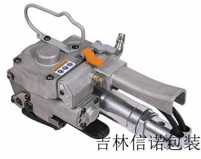 手提氣動打包機 