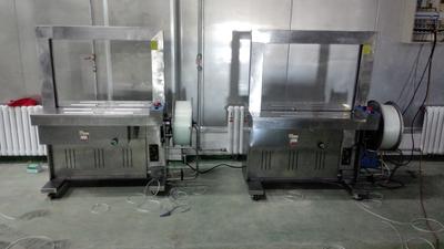 食品廠訂制不銹鋼打包機