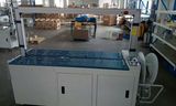 家具廠