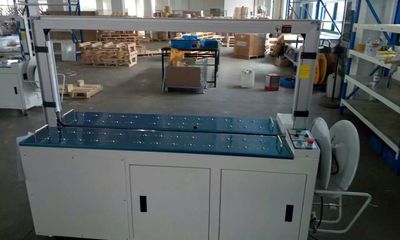 家具廠訂制打包機