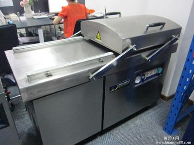 雙室真空包裝機