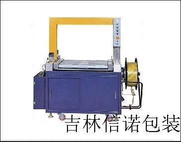 DBA-55R