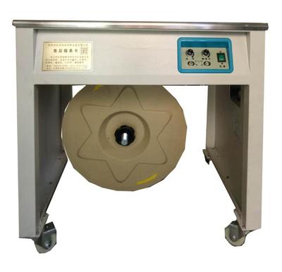 精品型双电机打包机